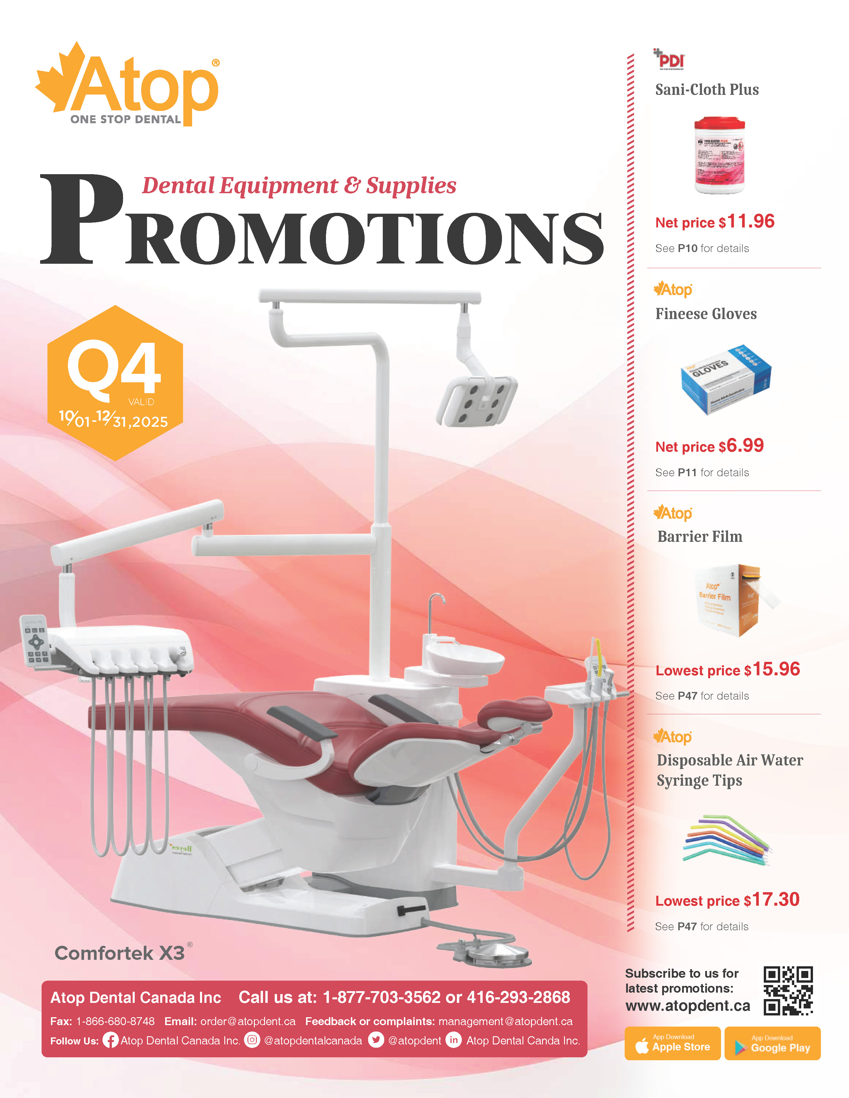 Enc041r1 atop 2025q4 cover