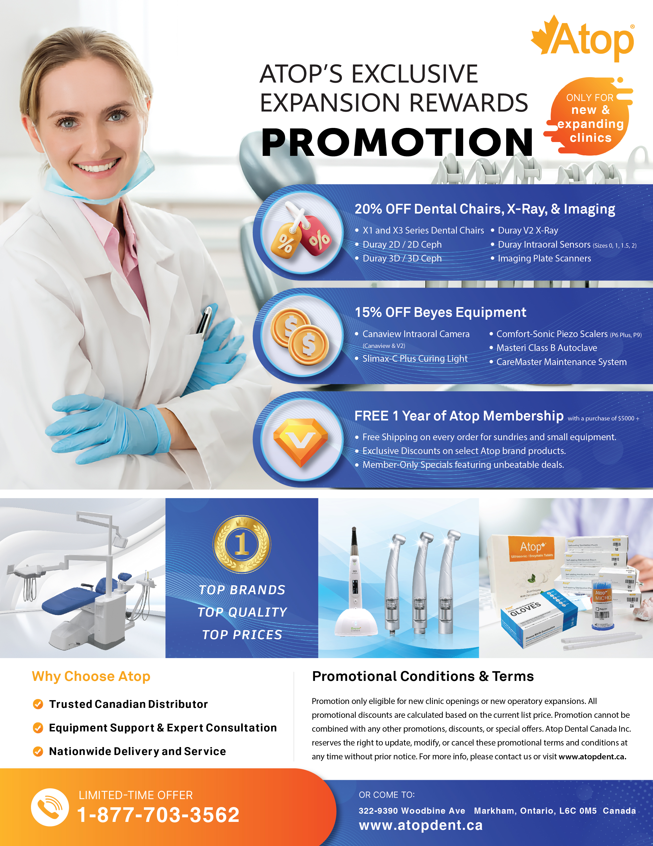 Expansion rewards program media 01