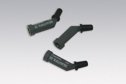 Beautiful ii capsule refill