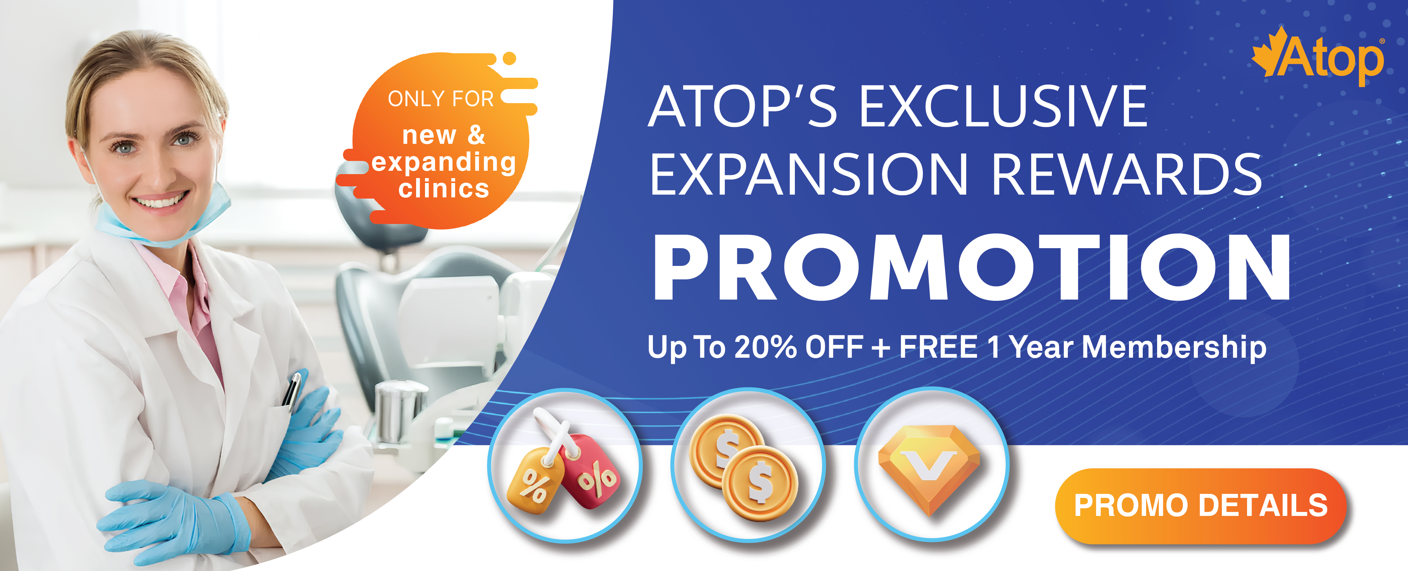 Expansion rewards program25 slider